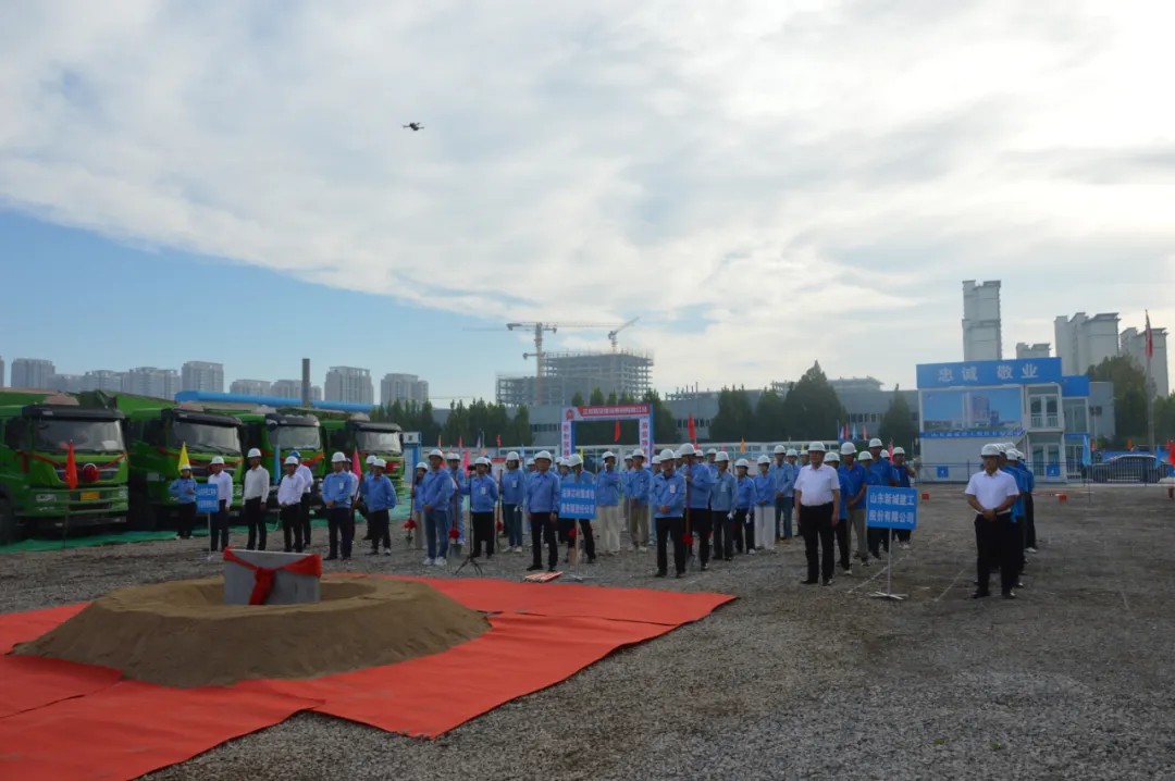 1758874297830112728698396672.jpg 1758874297830112728698396672.jpg