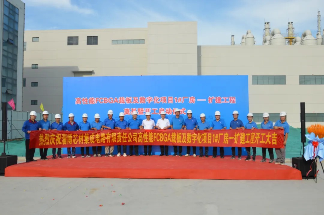 1758874297830112728761303040.jpg 1758874297830112728761303040.jpg