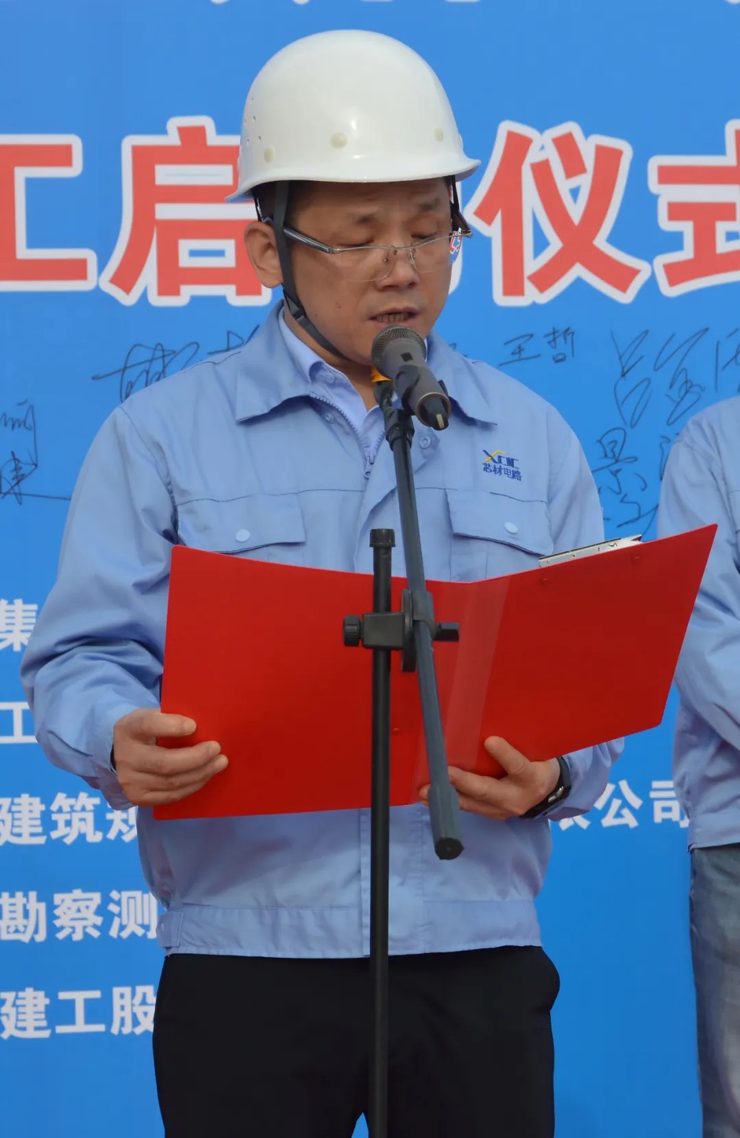 1758874297830112728773885952.png 1758874297830112728773885952.png