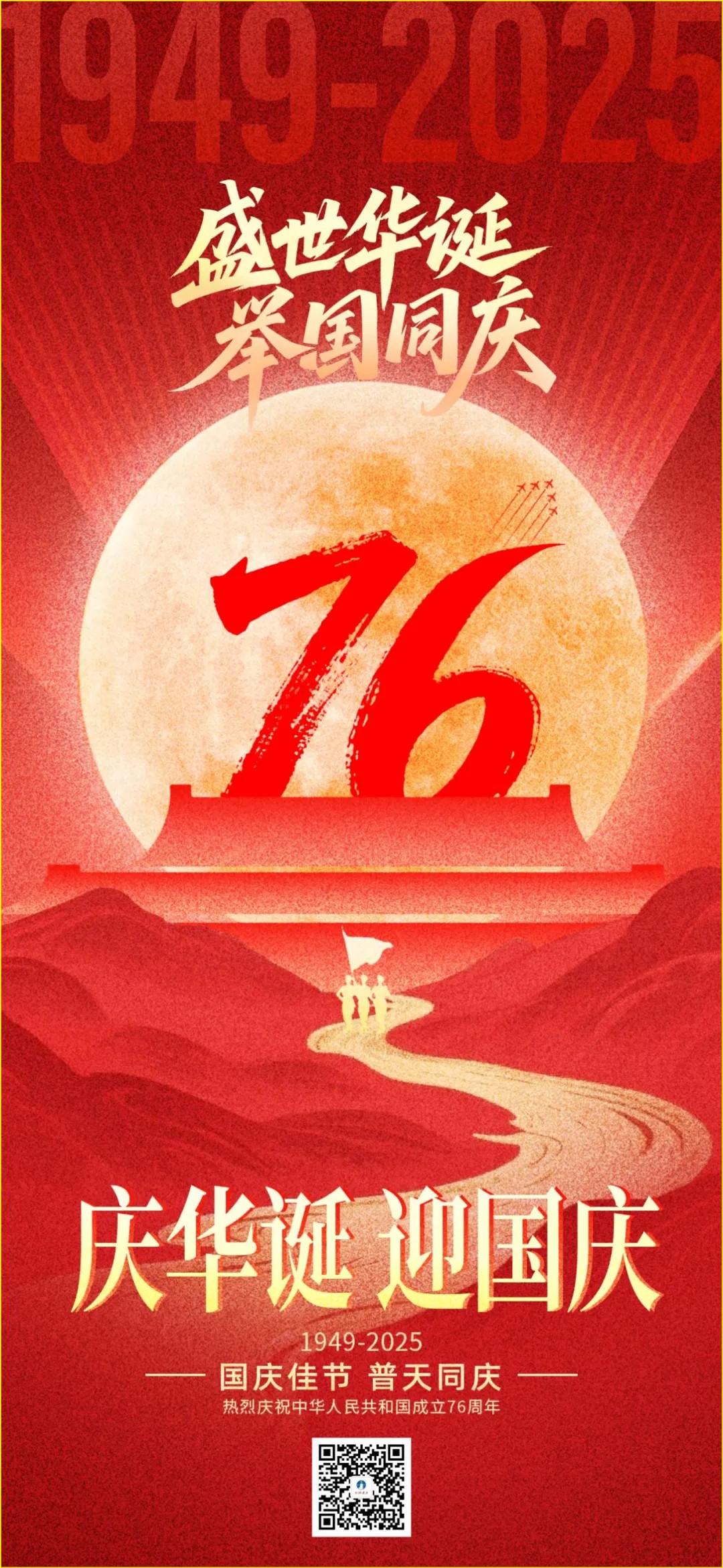 1759220382831564316080173056.png 图片