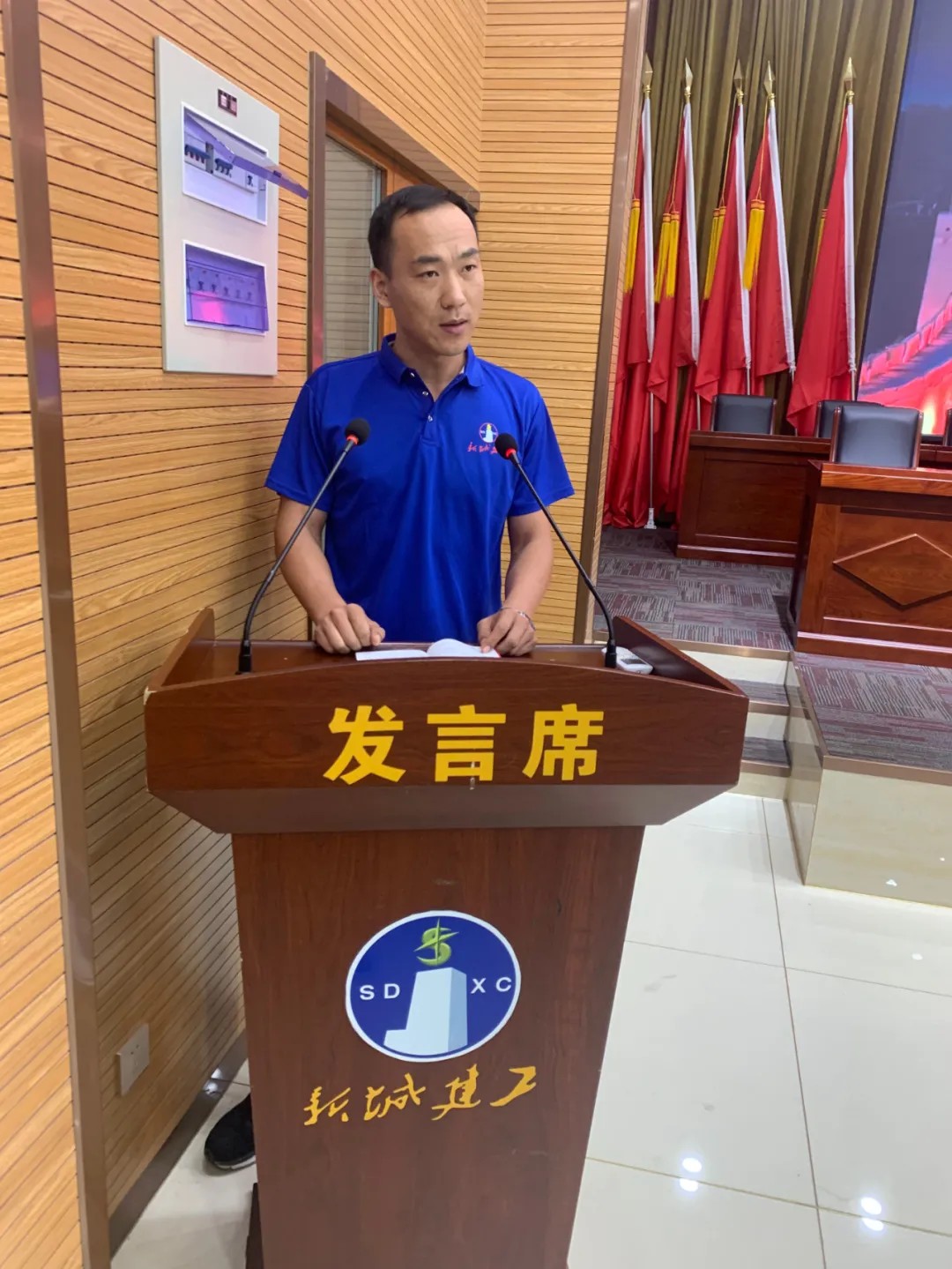 1759711964833626158428413952.jpg 图片