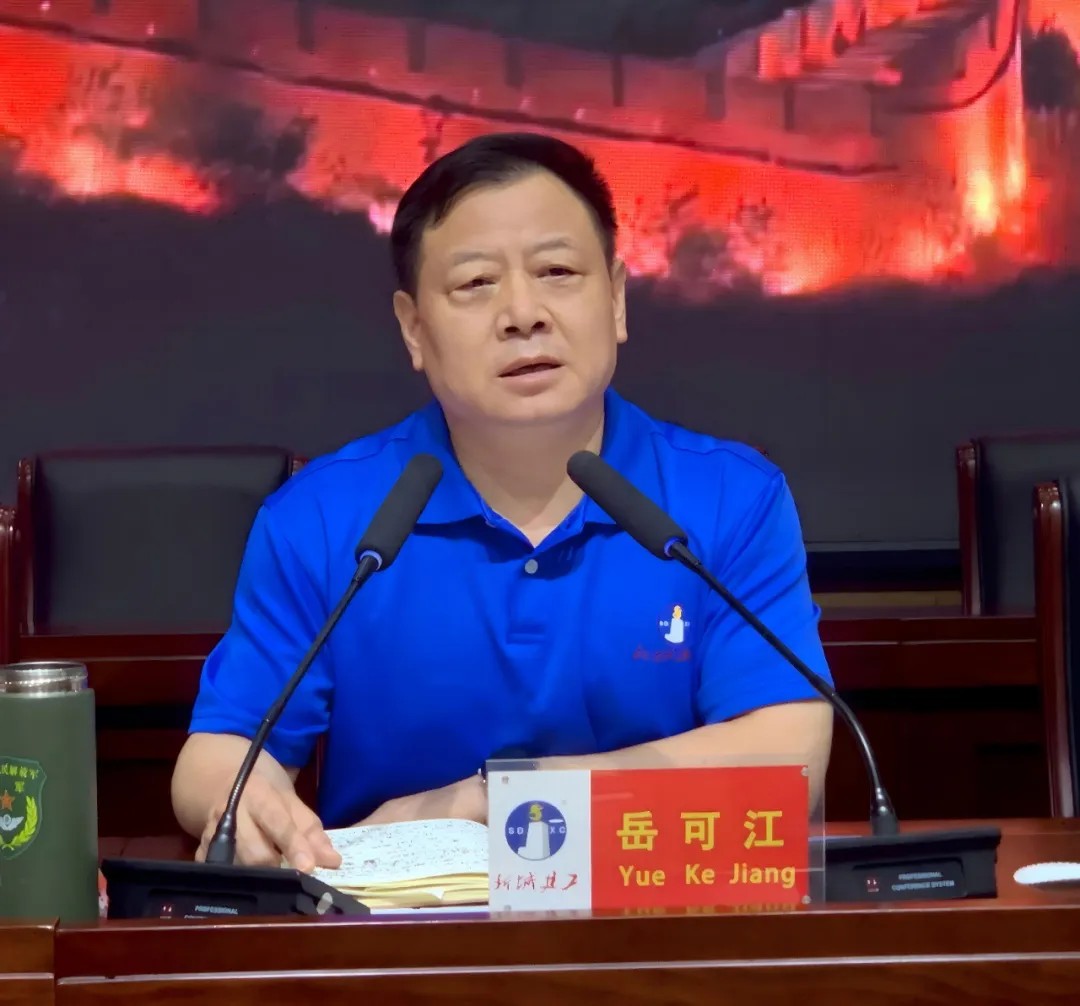 1759711964833626158570999808.jpg 图片