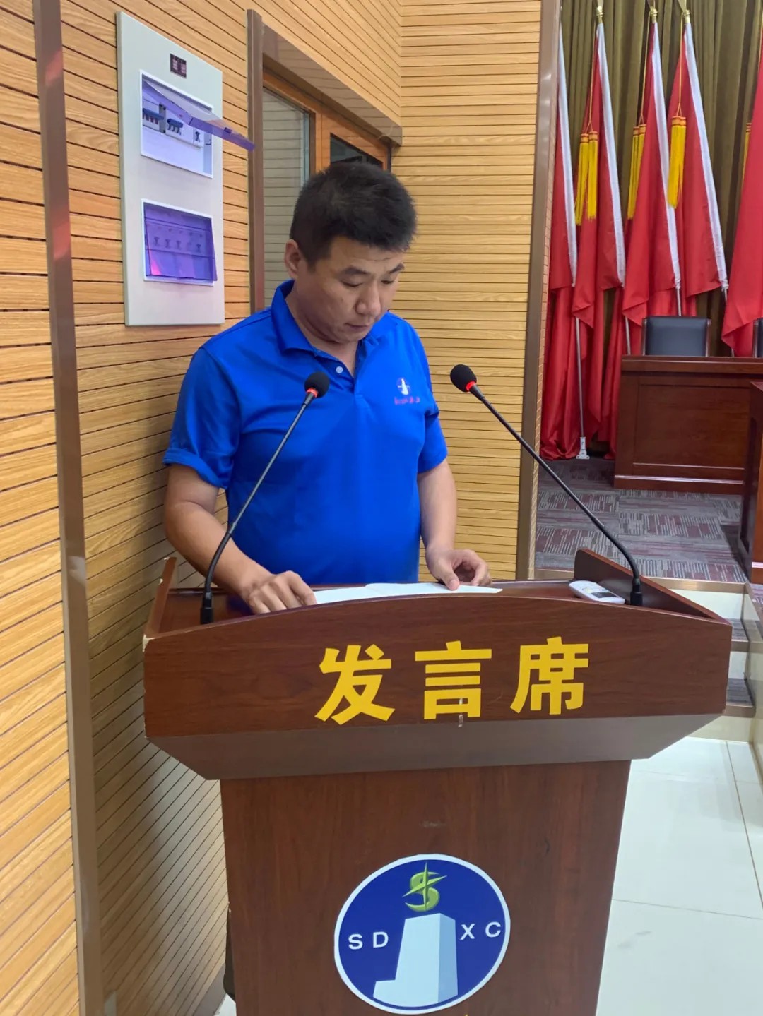 1759711964833626158638108672.jpg 图片