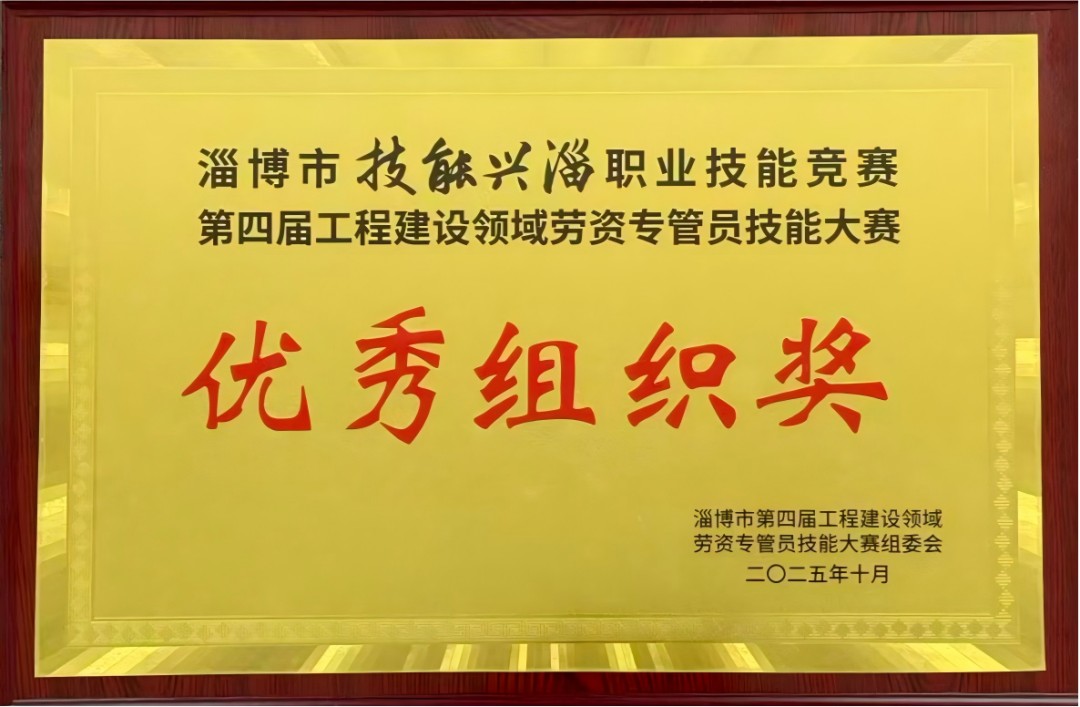 1765869121859451149611368448.png 1765869121859451149611368448.png