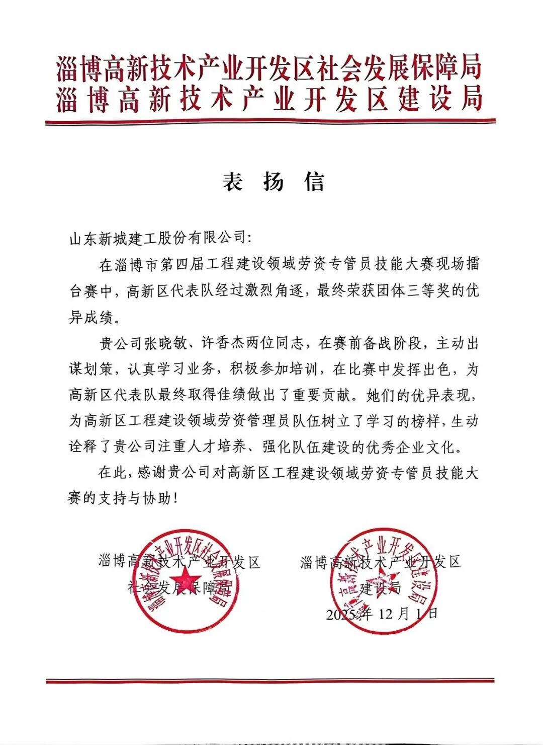 640?wx_fmt=jpeg&from=appmsg 640?wx_fmt=jpeg&from=appmsg