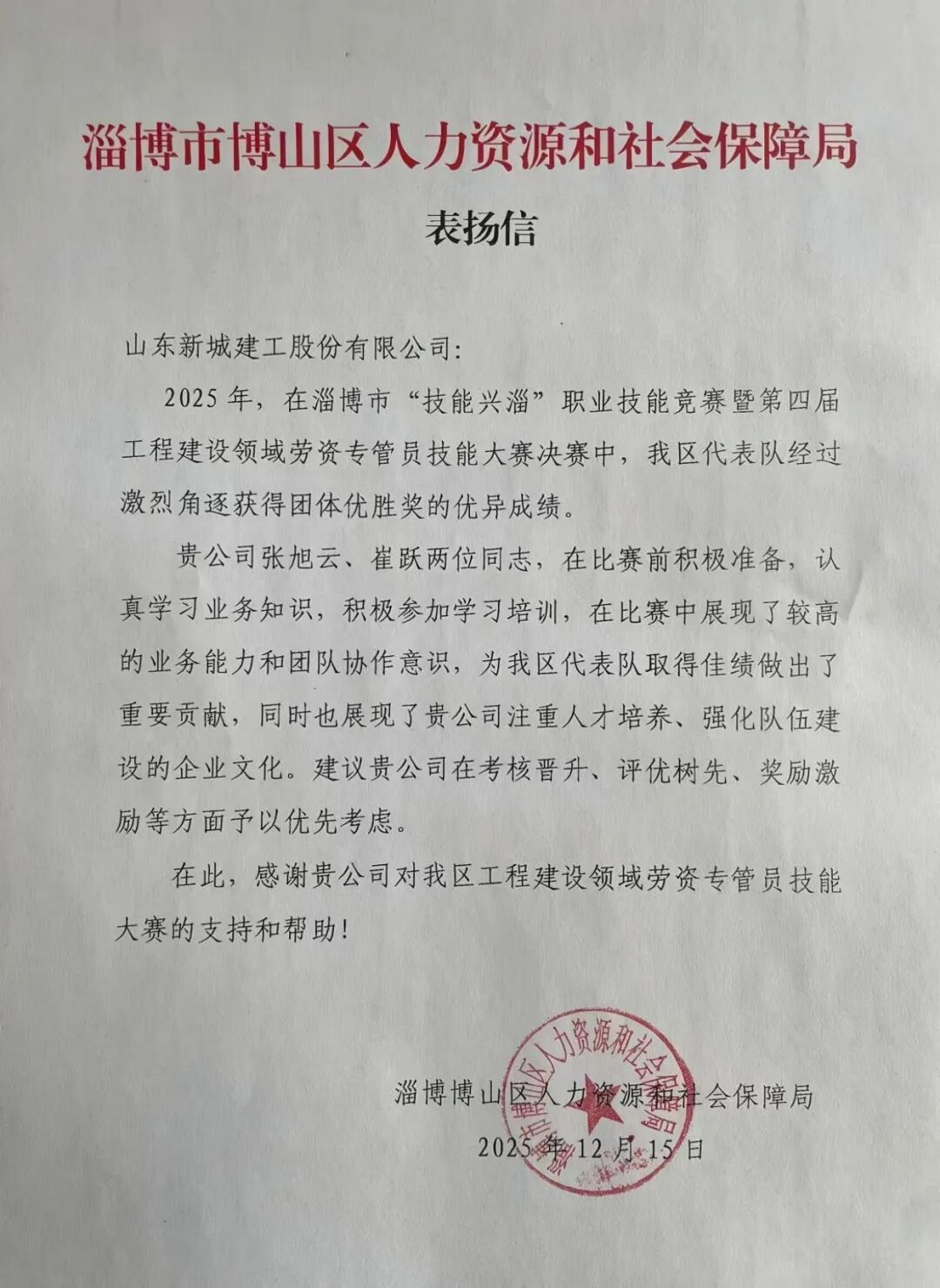 640?wx_fmt=jpeg&from=appmsg 640?wx_fmt=jpeg&from=appmsg