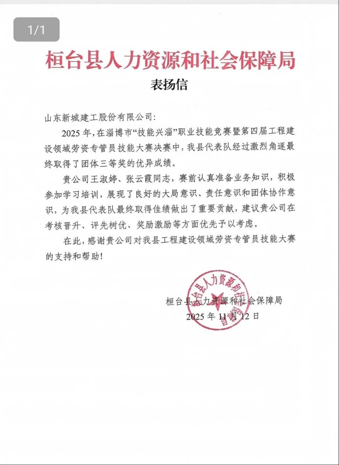 640?wx_fmt=jpeg&from=appmsg 640?wx_fmt=jpeg&from=appmsg