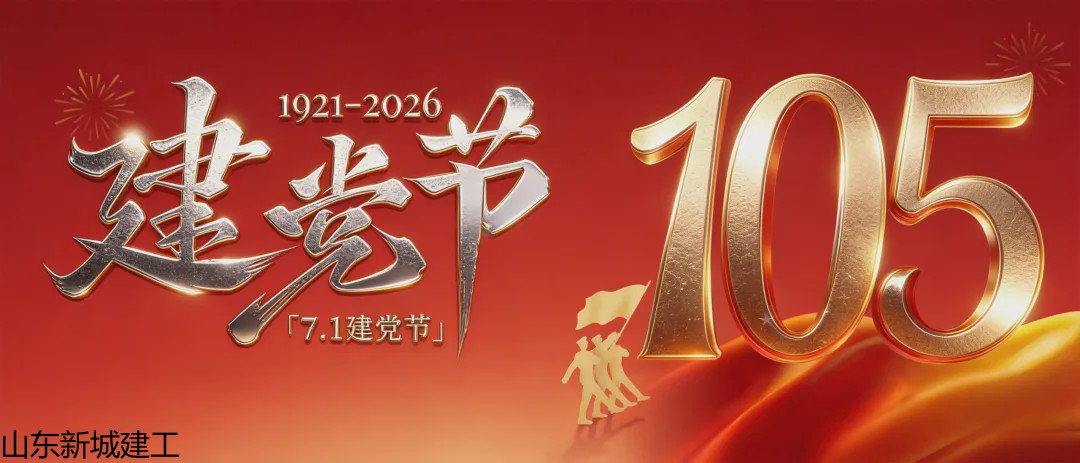 1782692647930014132252487680.png 图片