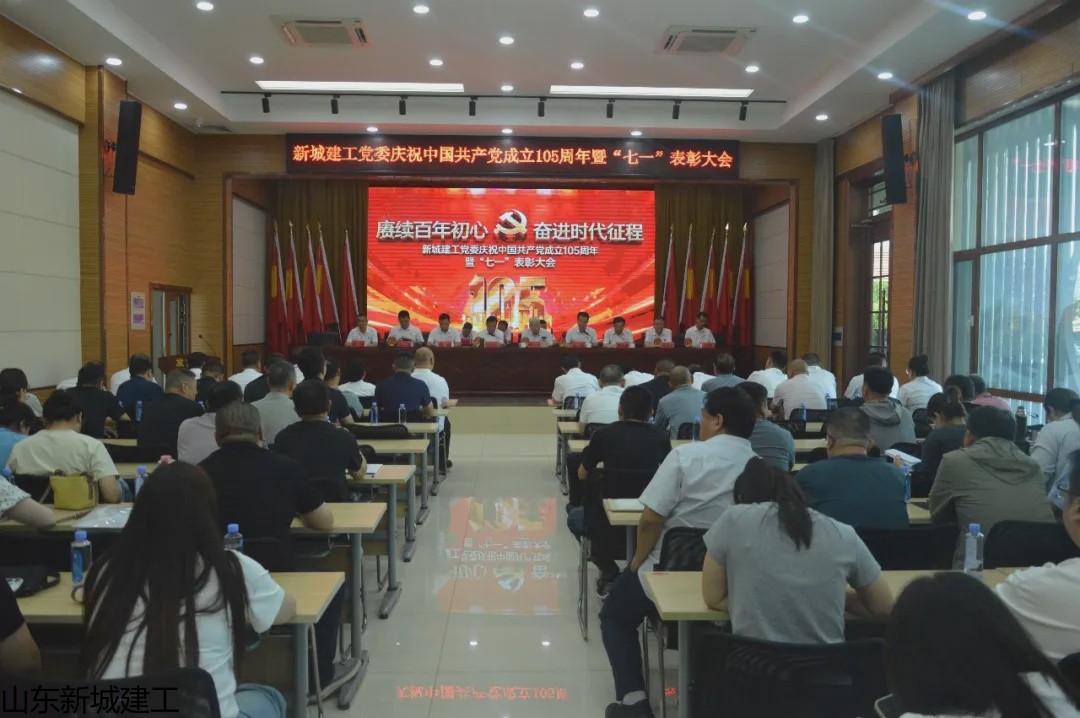1782692648930014134081204224.jpg 图片