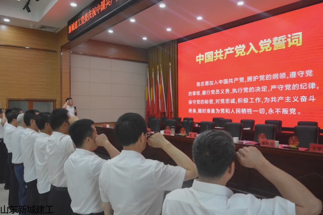 1782692649930014137109491712.jpg 图片