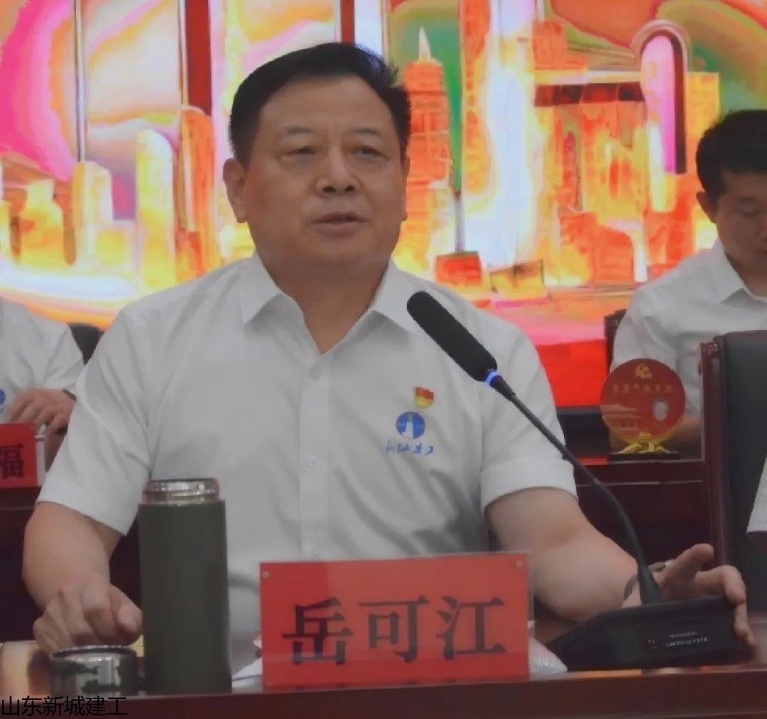 1782692649930014139970007040.jpg 图片