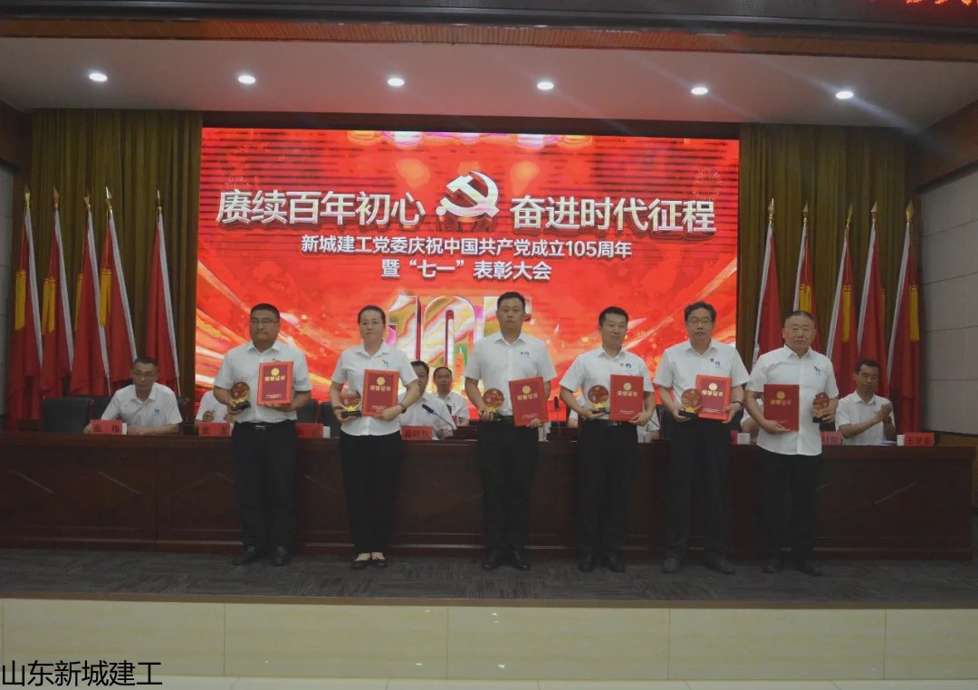 1782692650930014141287018496.jpg 图片