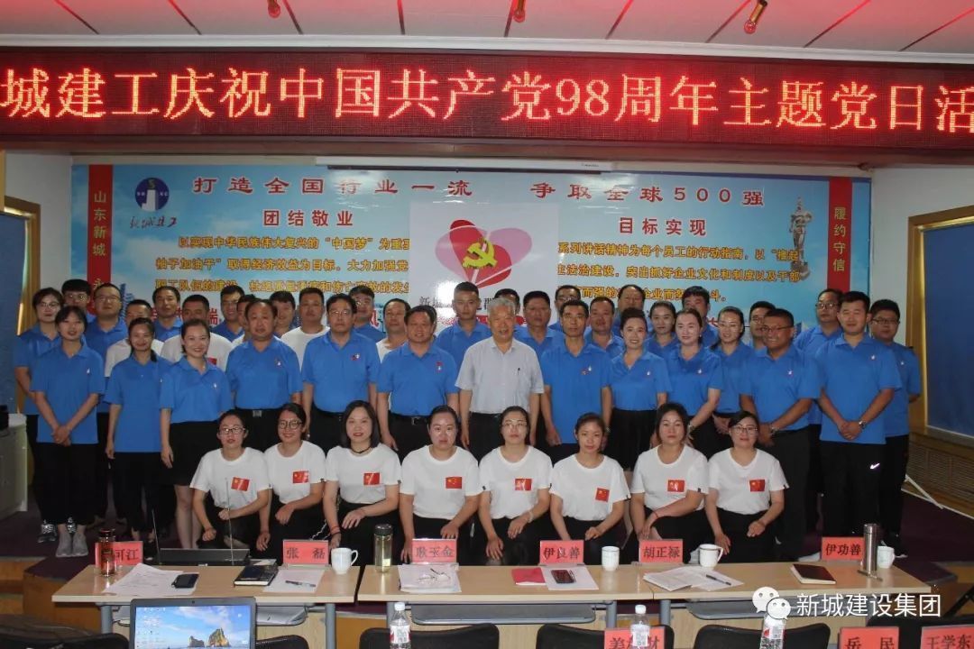 109-19.jpg 109-19.jpg