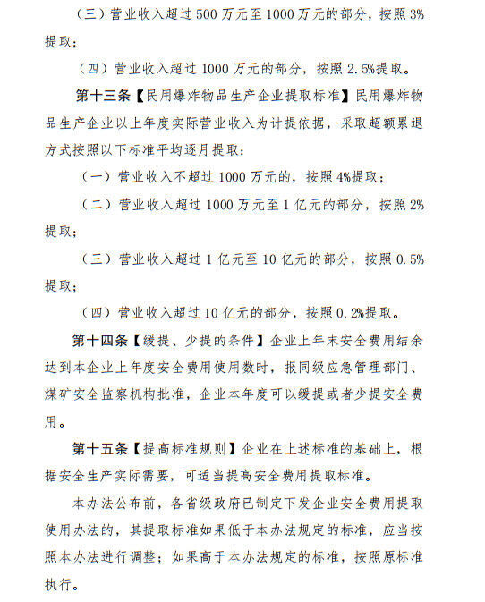 114-10.jpg 114-10.jpg