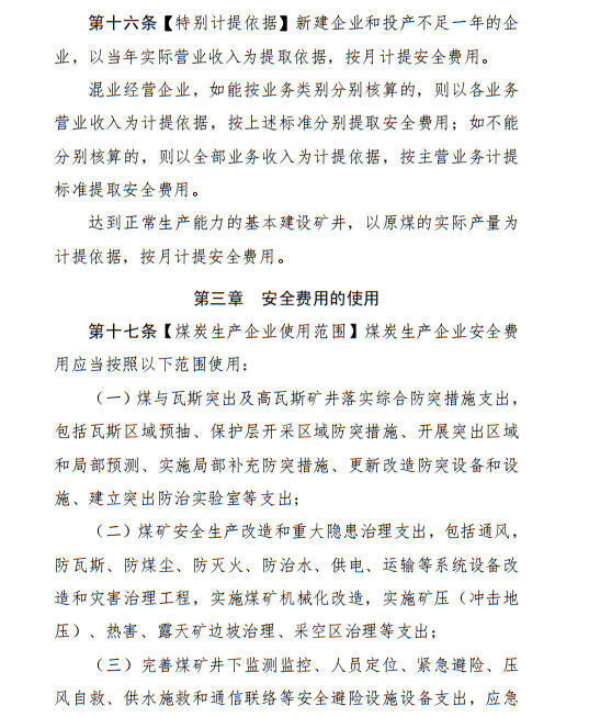 114-11.jpg 114-11.jpg