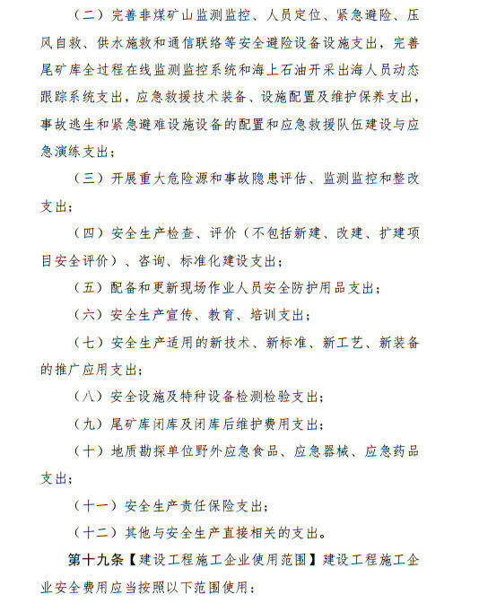 114-13.jpg 114-13.jpg