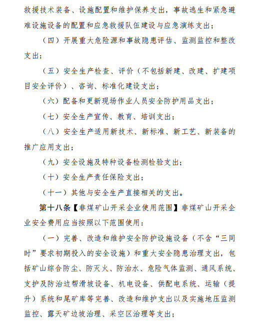 114-12.jpg 114-12.jpg