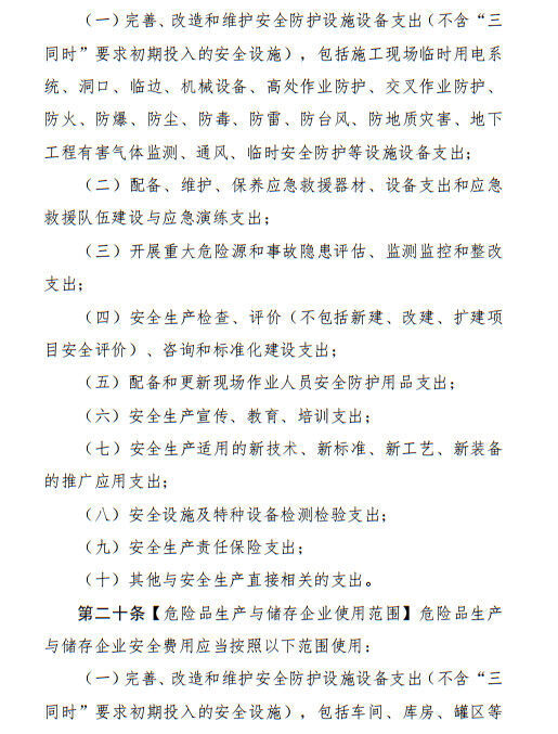 114-14.jpg 114-14.jpg