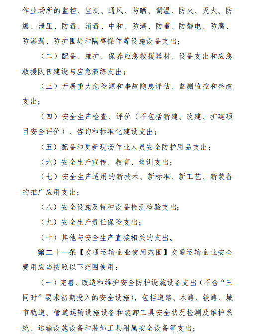 114-15.jpg 114-15.jpg