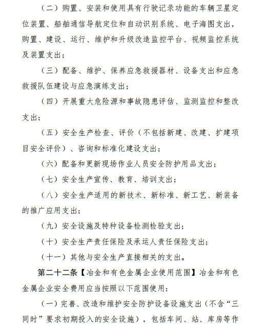 114-16.jpg 114-16.jpg