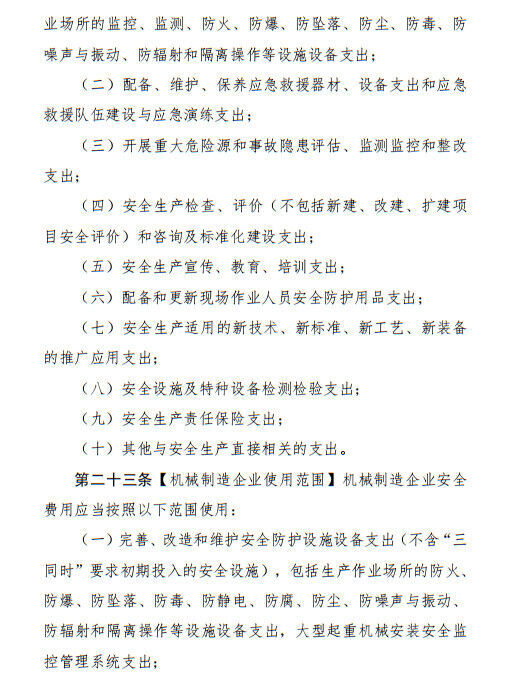 114-17.jpg 114-17.jpg