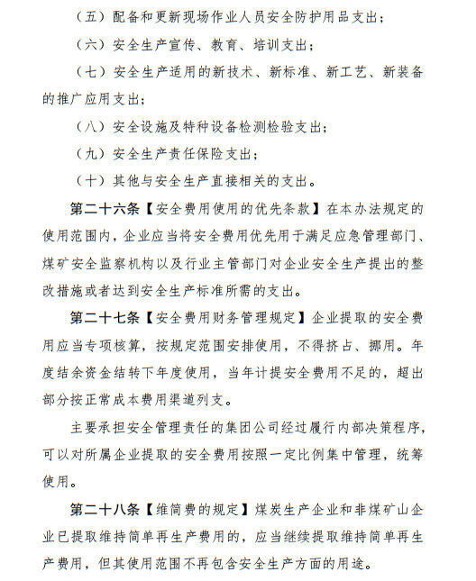 114-20.jpg 114-20.jpg