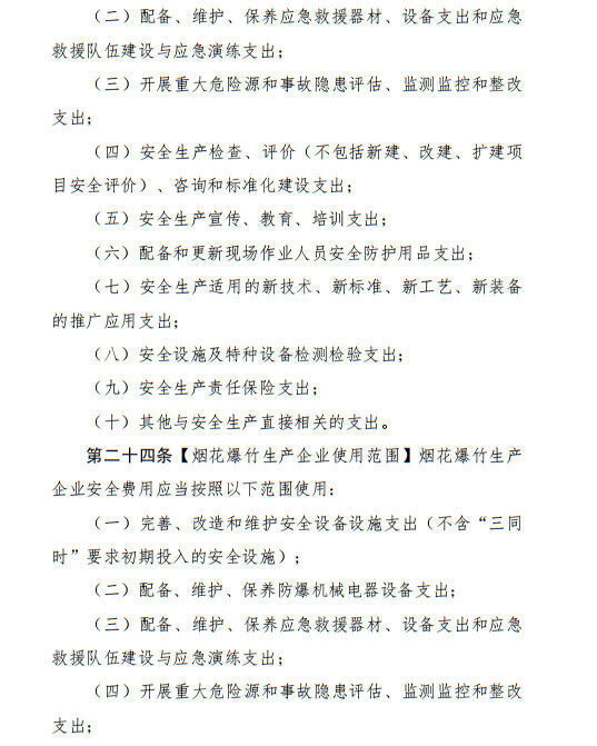 114-18.jpg 114-18.jpg