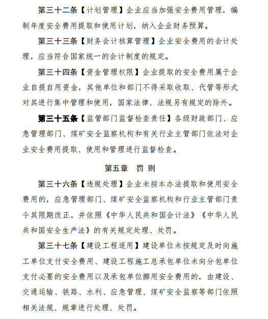 114-22.jpg 114-22.jpg