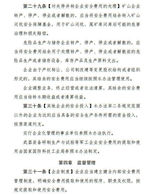 114-21.jpg 114-21.jpg