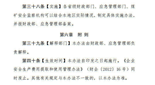 114-24.jpg 114-24.jpg