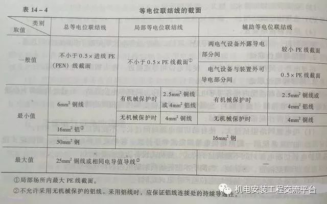 119-15.jpg 119-15.jpg