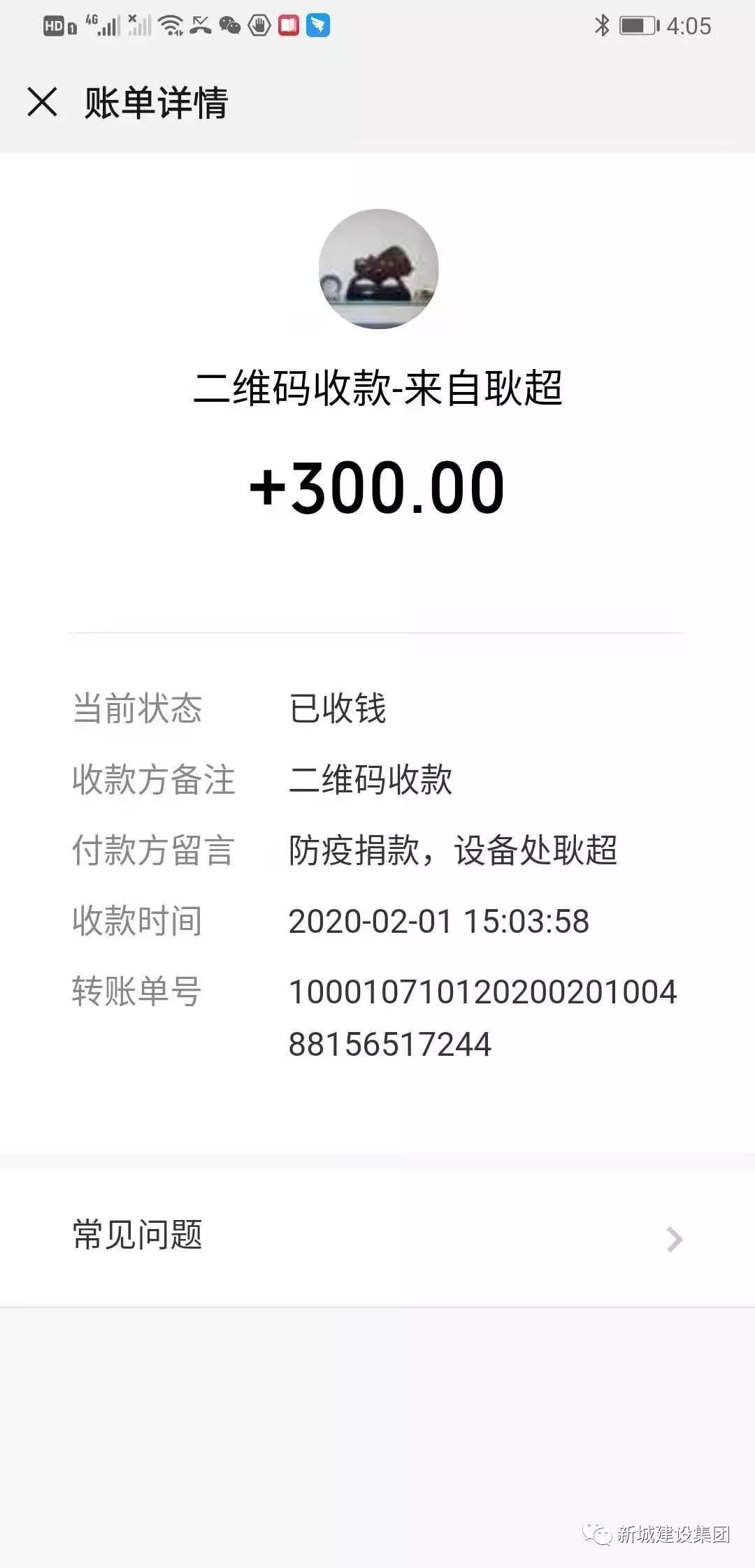 141-10.jpg 141-10.jpg