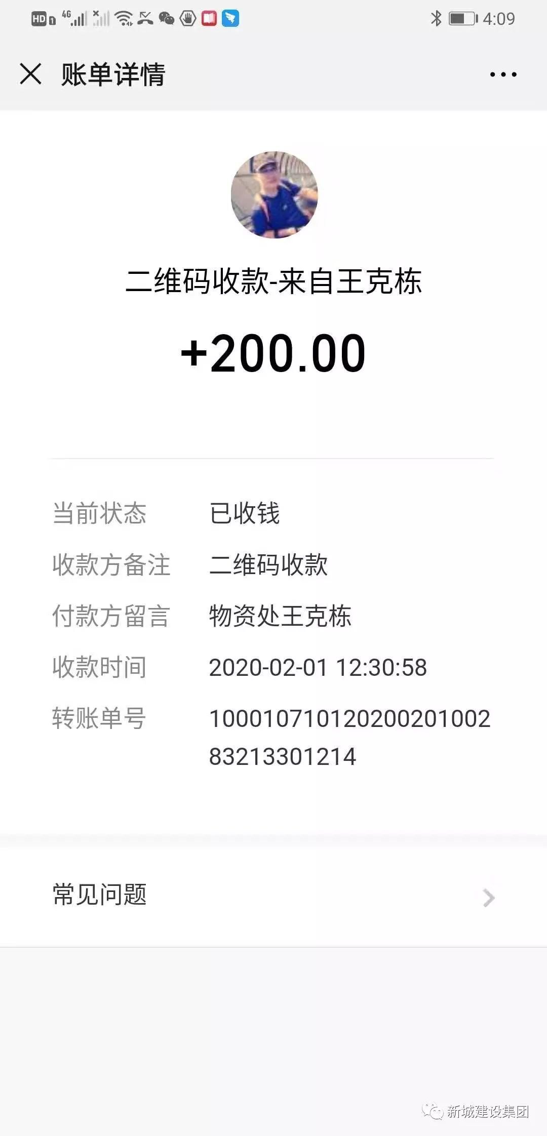 141-11.jpg 141-11.jpg