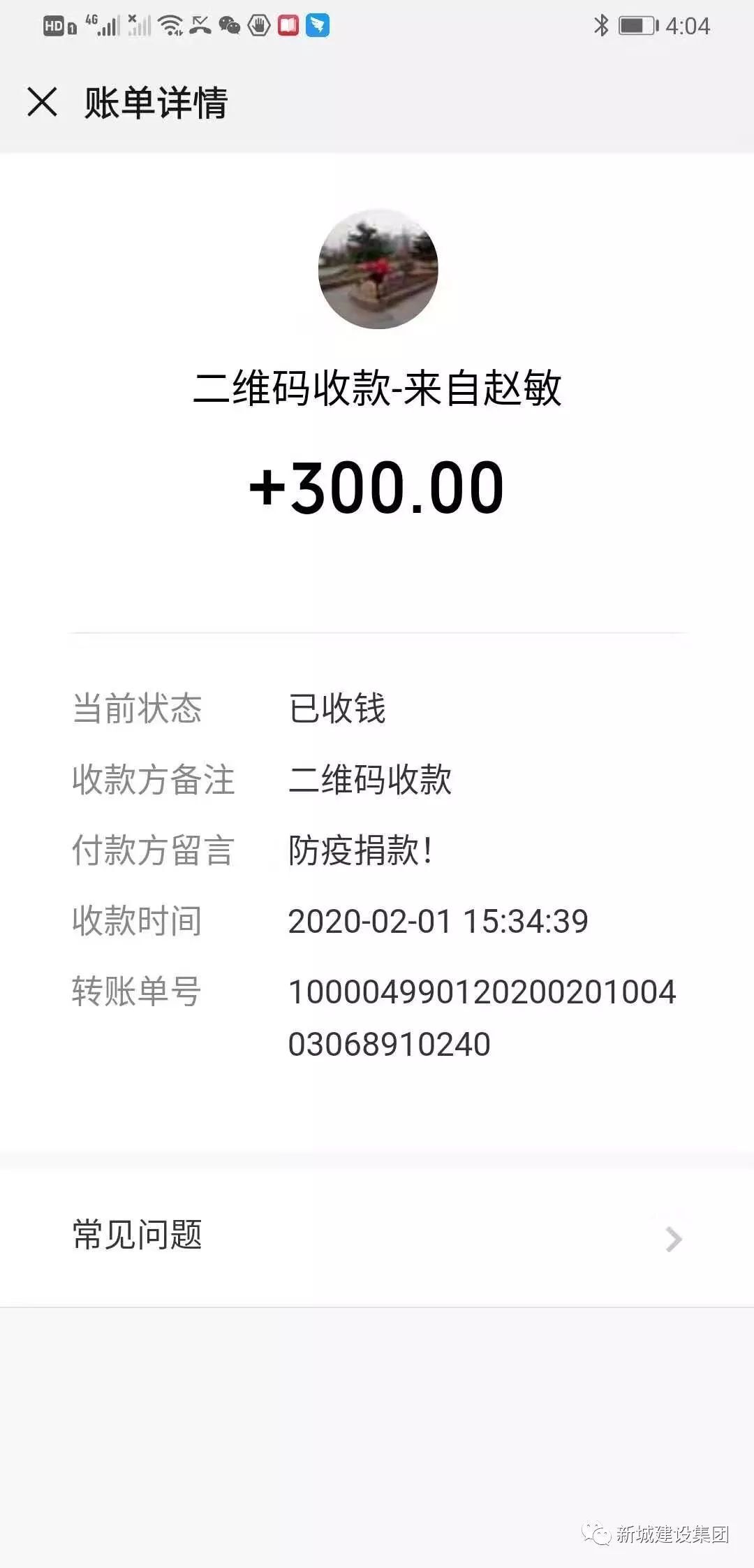 141-12.jpg 141-12.jpg