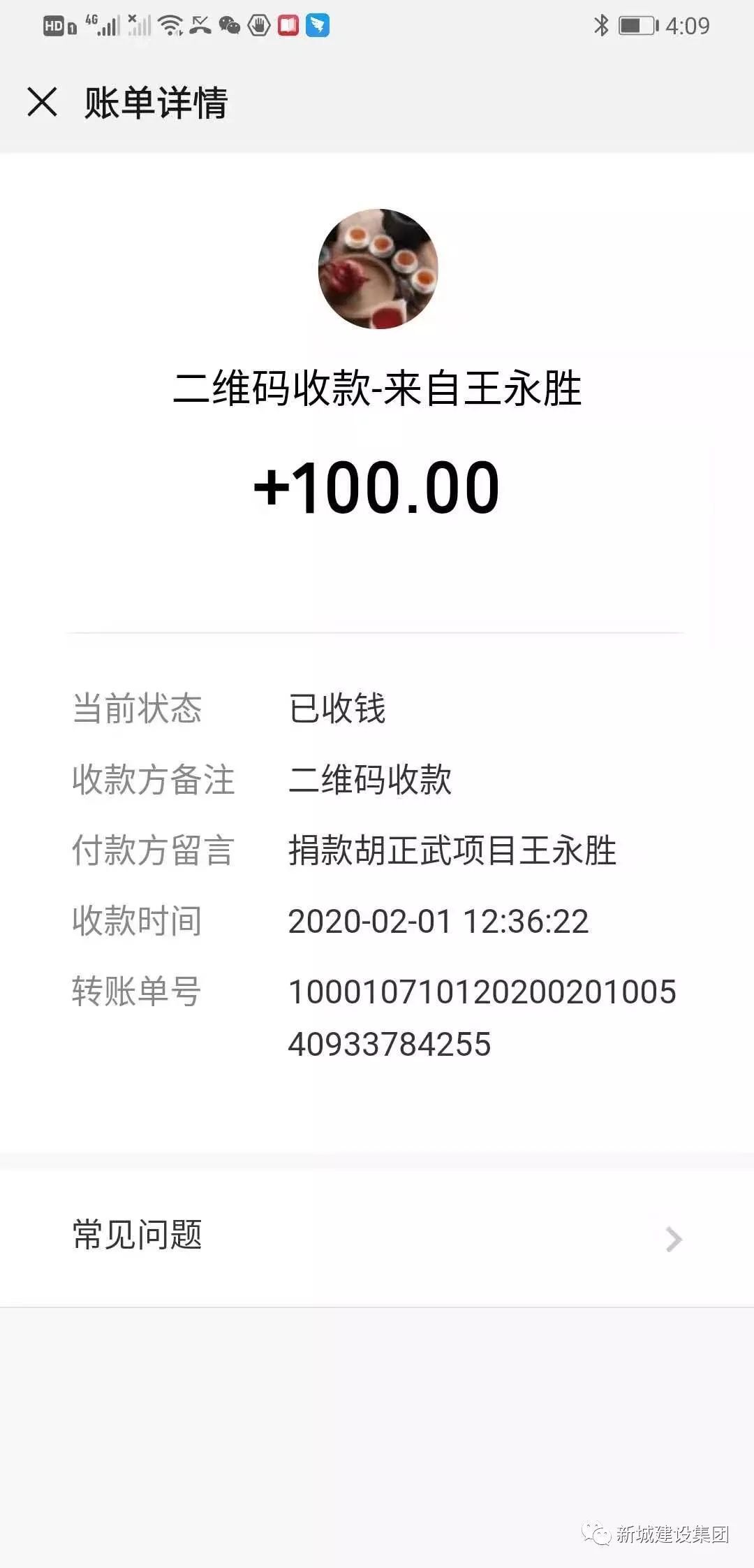 141-14.jpg 141-14.jpg