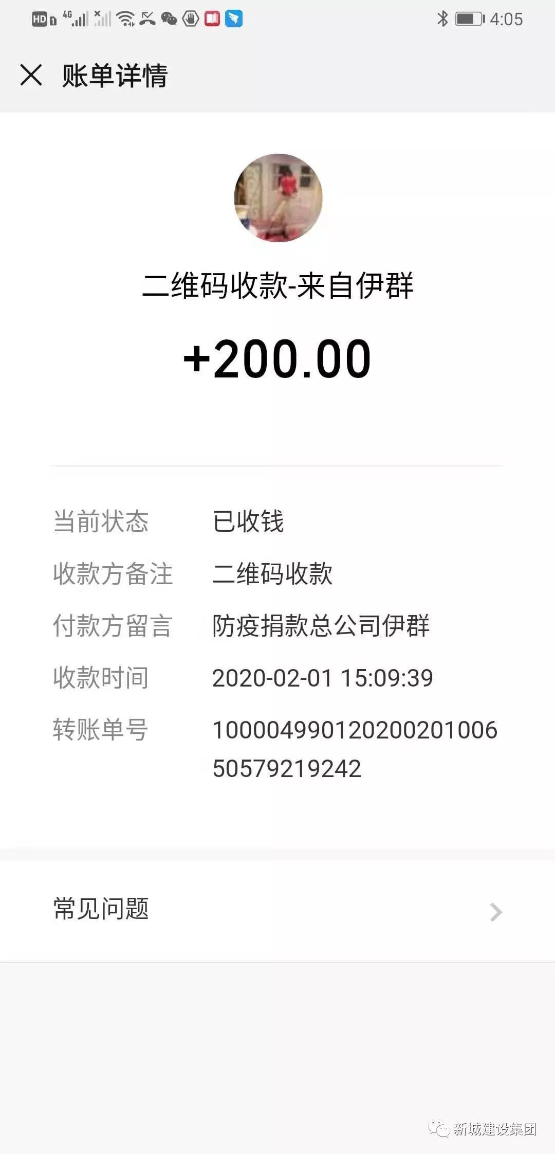 141-15.jpg 141-15.jpg