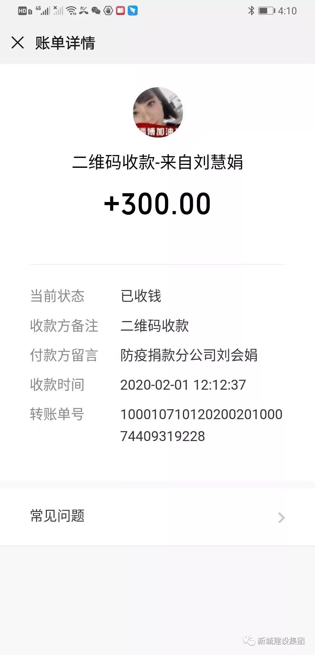 141-16.jpg 141-16.jpg