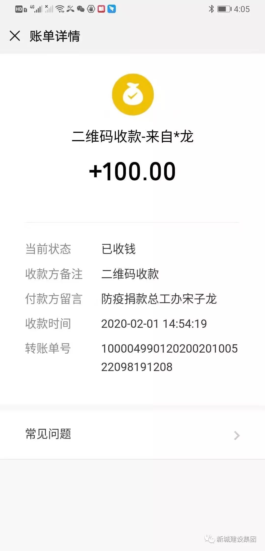 141-17.jpg 141-17.jpg