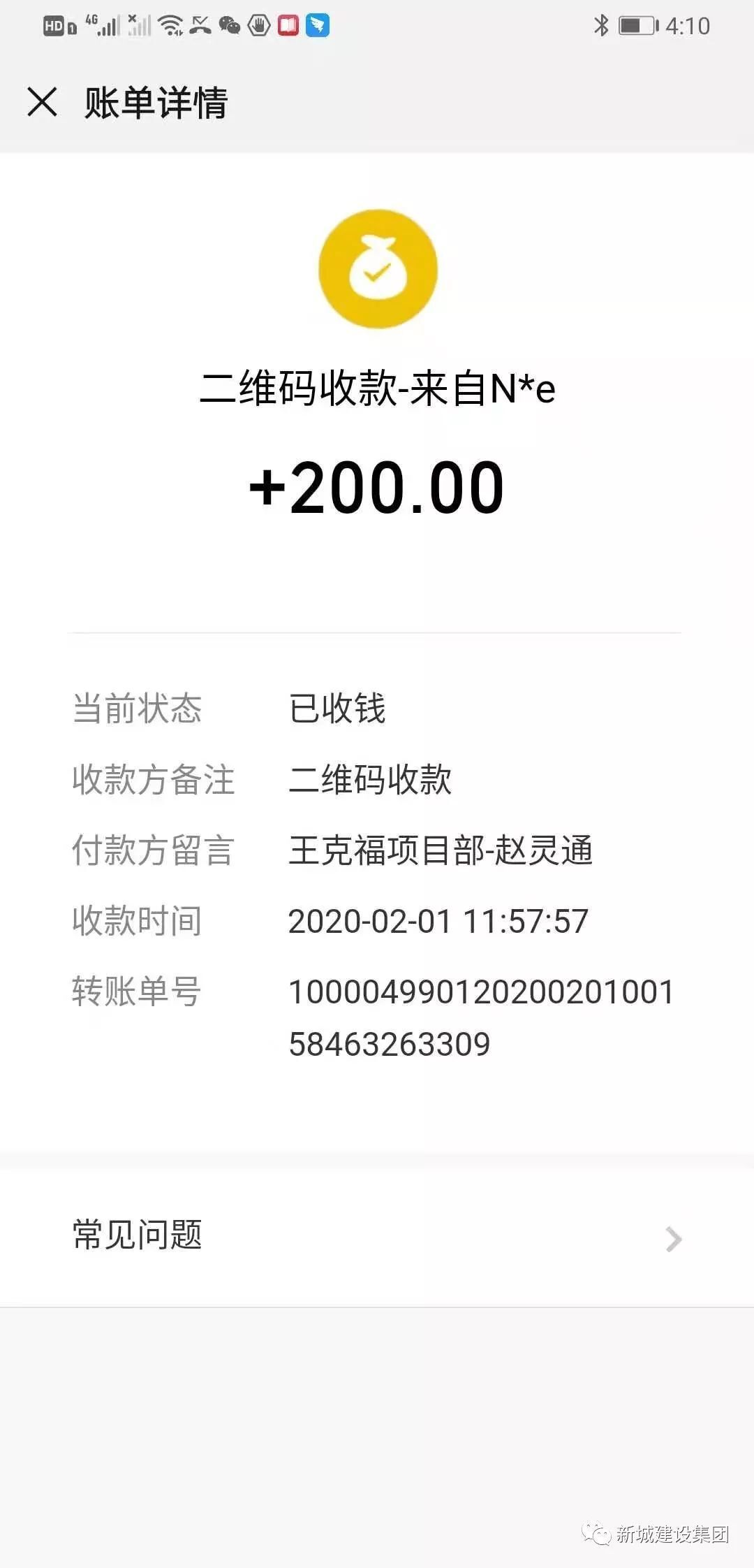 141-18.jpg 141-18.jpg