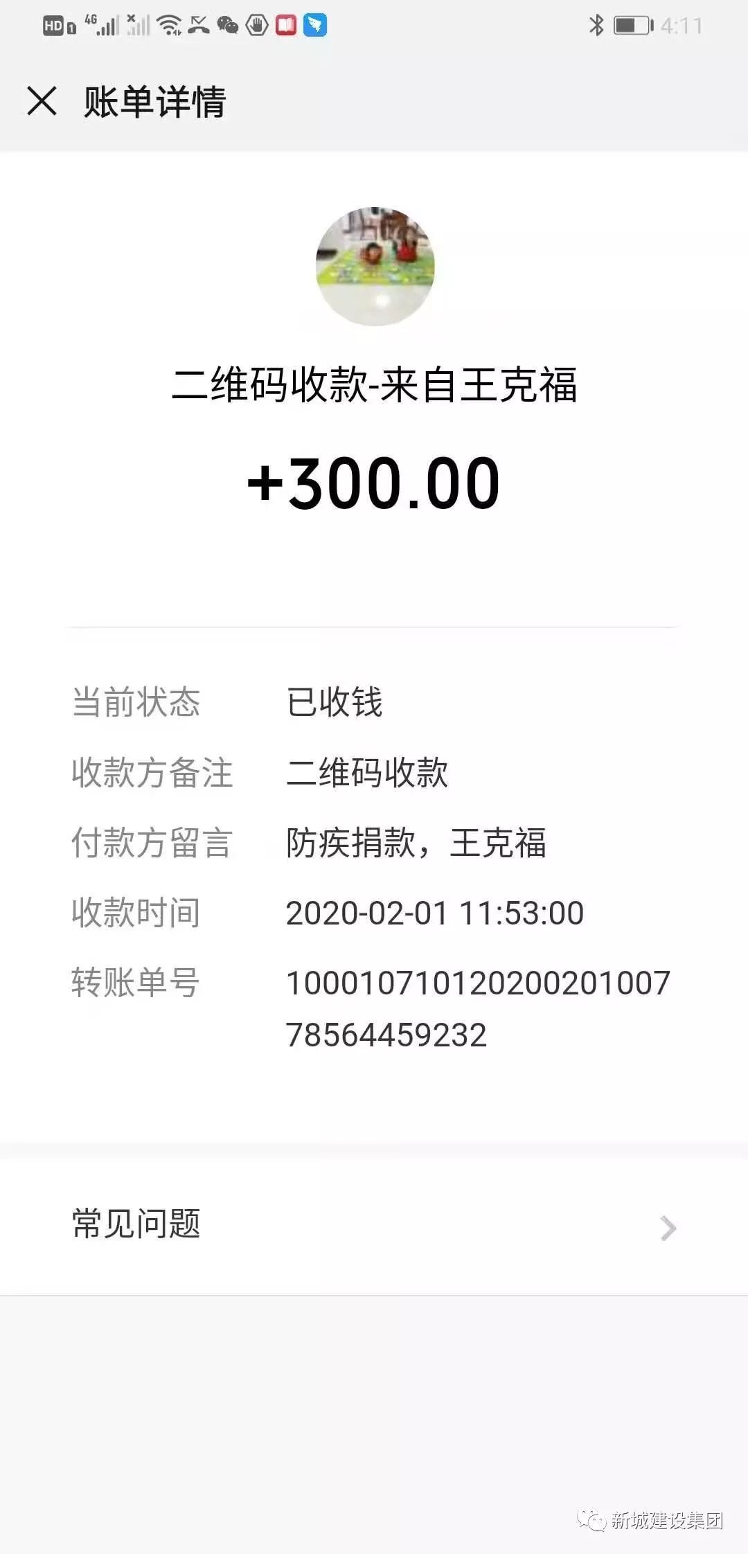 141-20.jpg 141-20.jpg