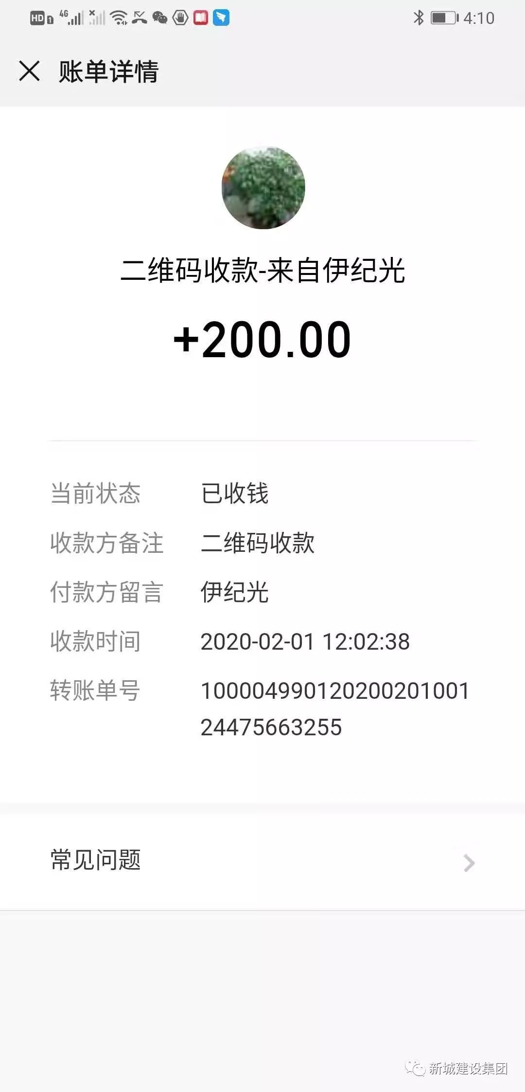 141-21.jpg 141-21.jpg