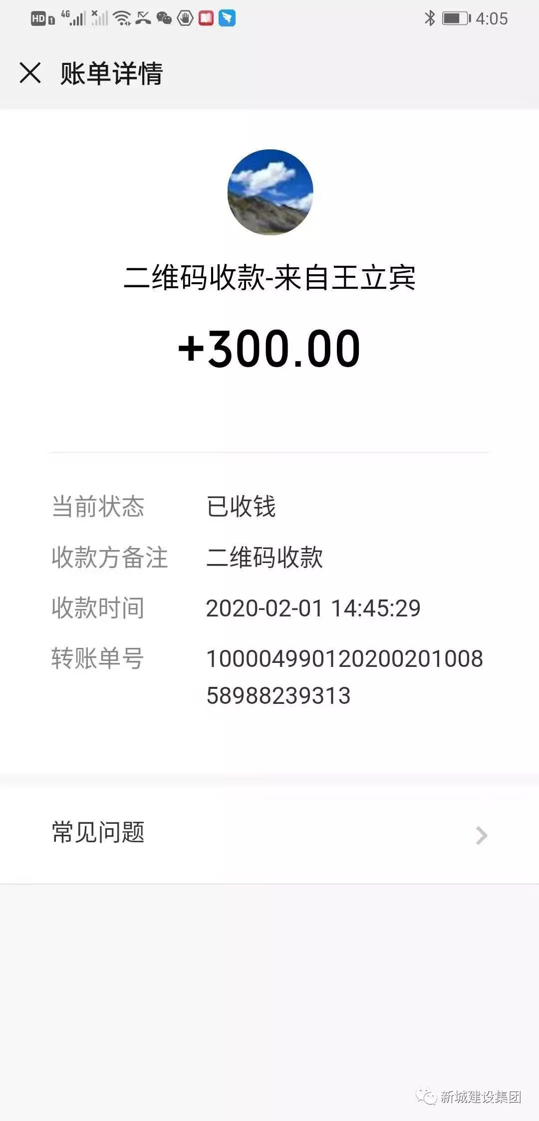 141-23.jpg 141-23.jpg