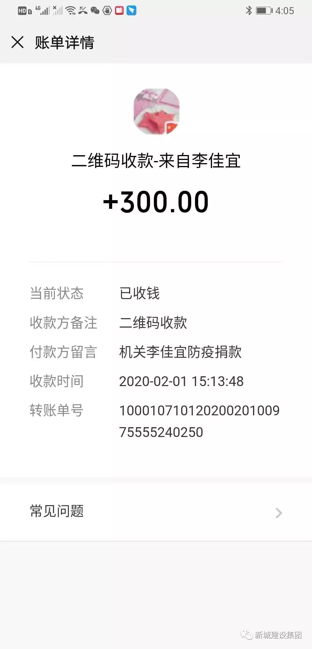 141-25.jpg 141-25.jpg