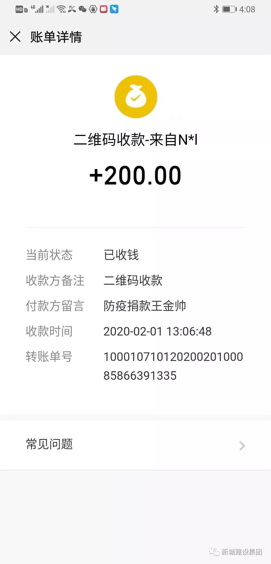 141-26.jpg 141-26.jpg