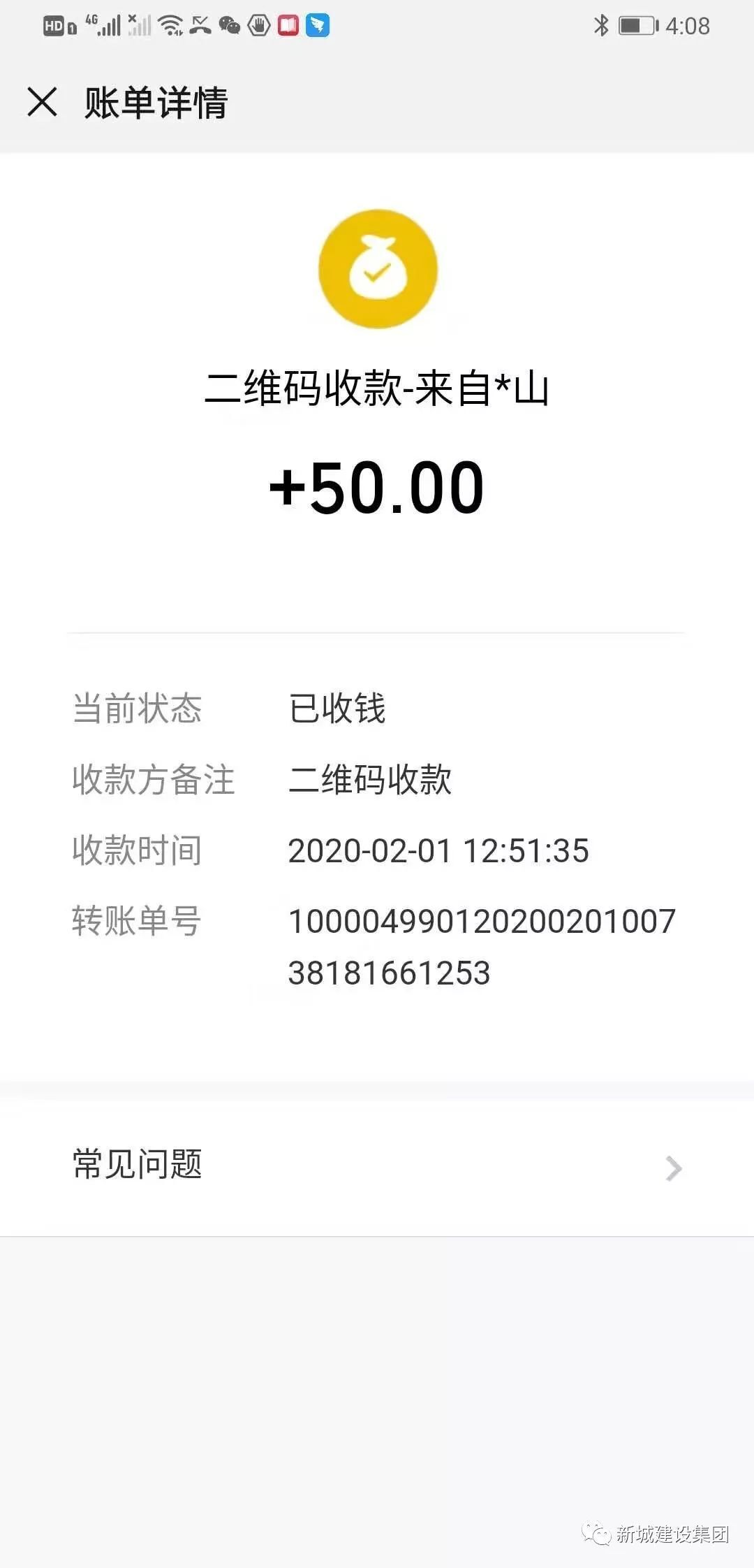 141-27.jpg 141-27.jpg