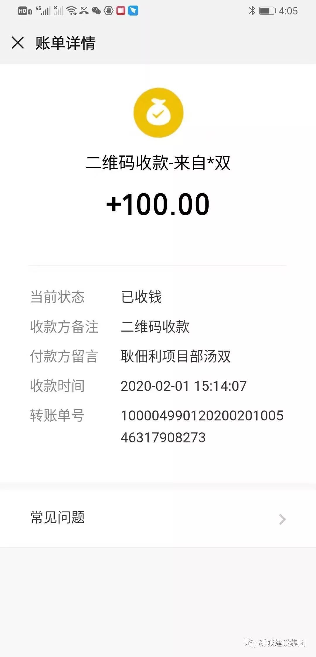 141-28.jpg 141-28.jpg