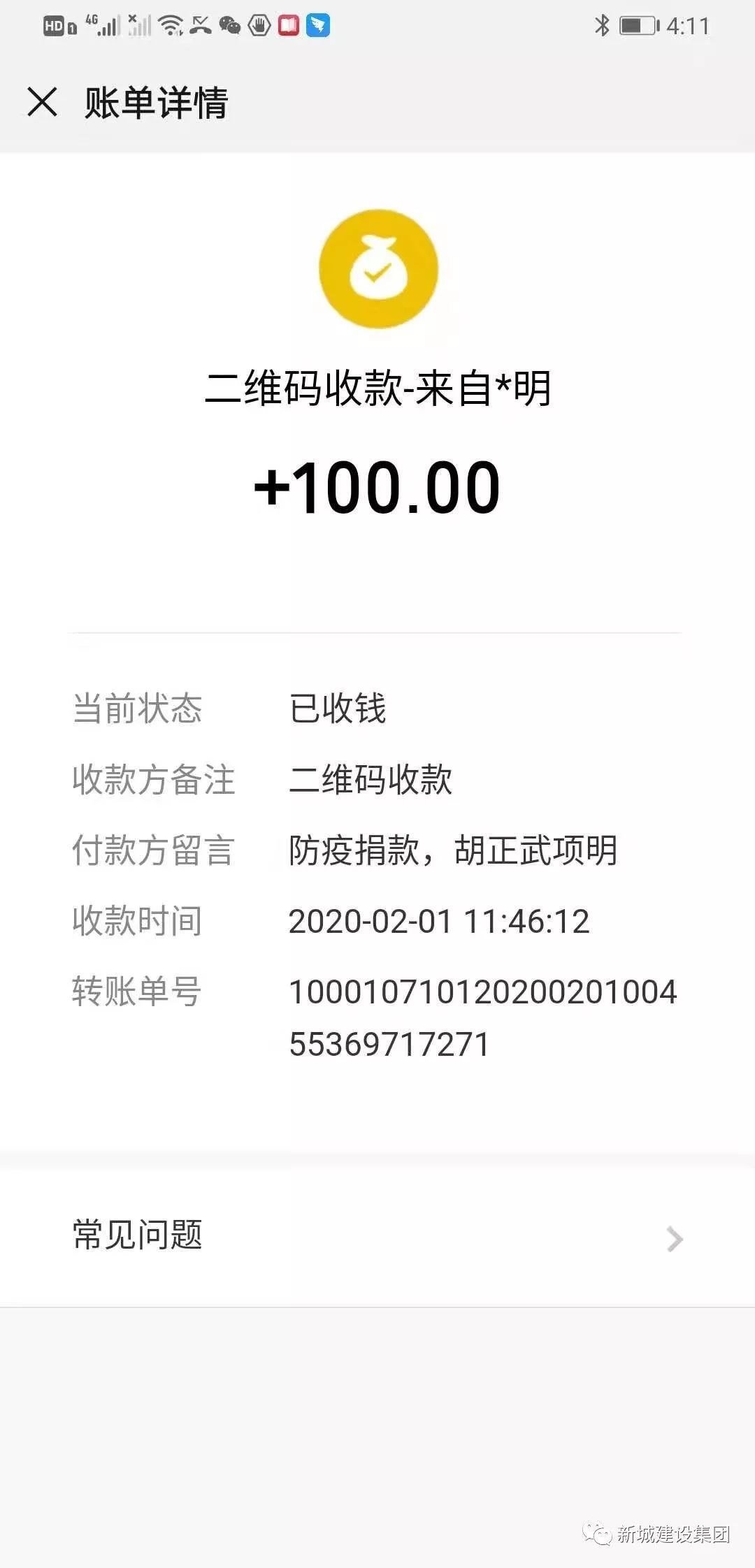 141-29.jpg 141-29.jpg