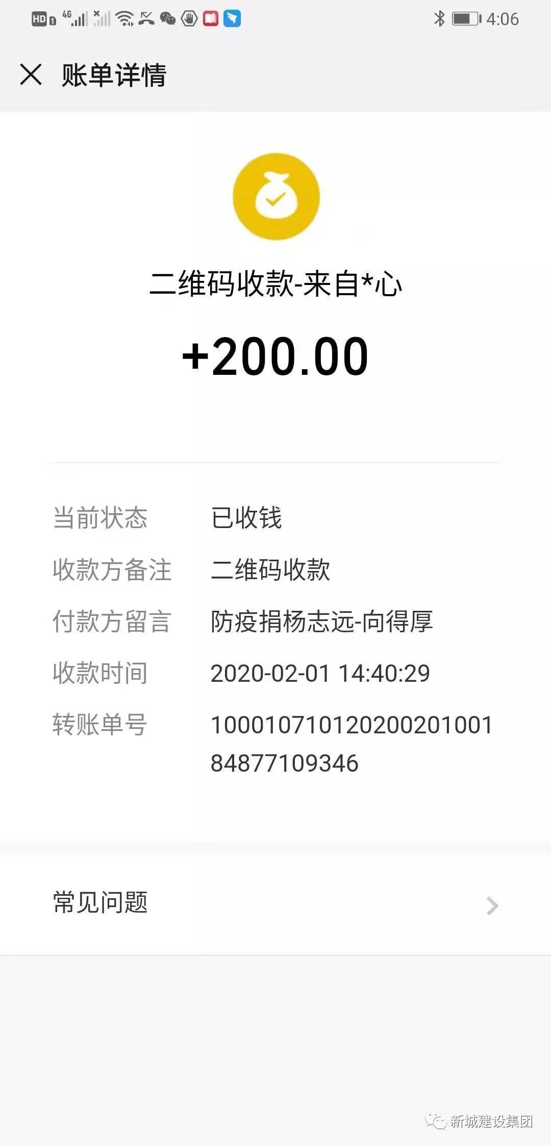 141-30.jpg 141-30.jpg