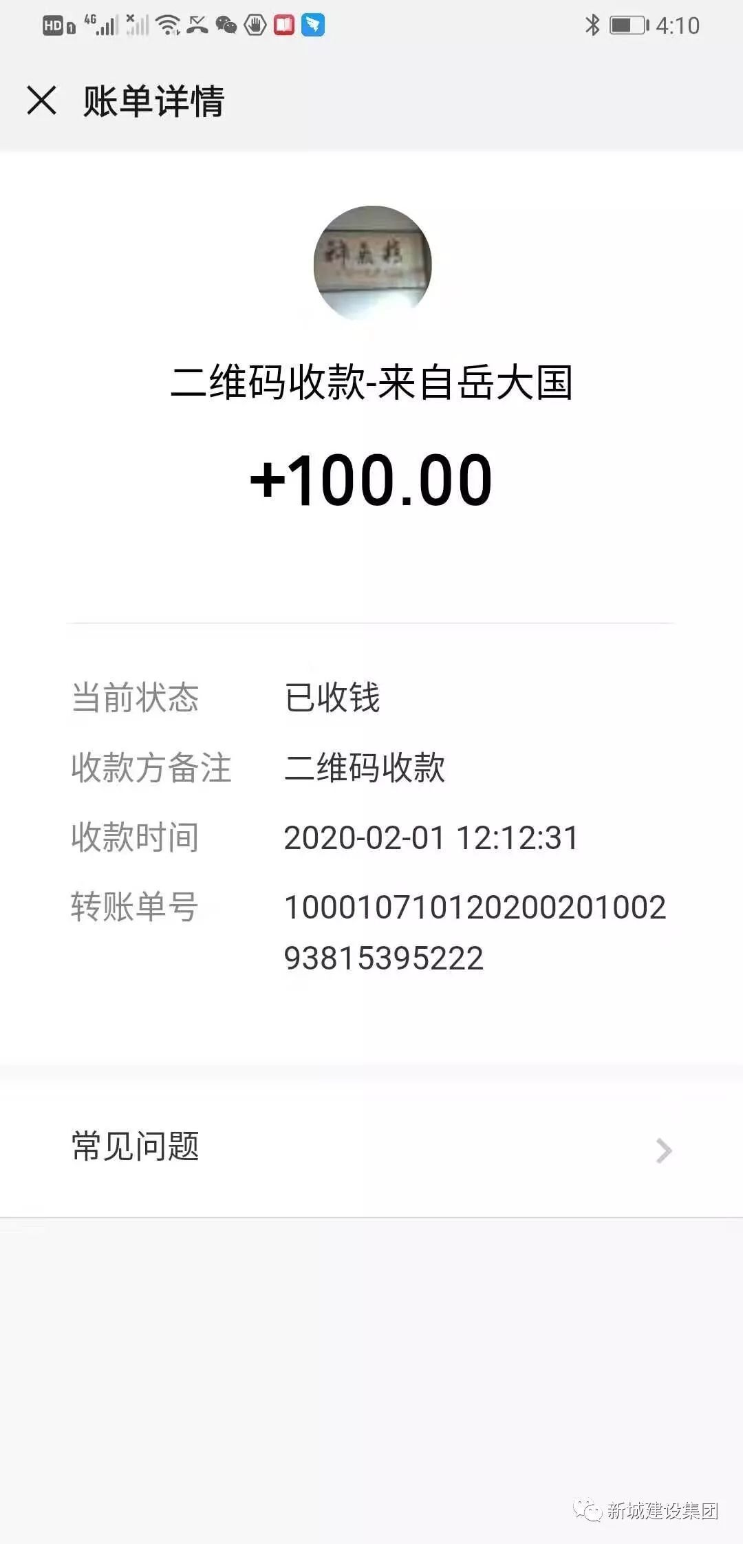 141-31.jpg 141-31.jpg