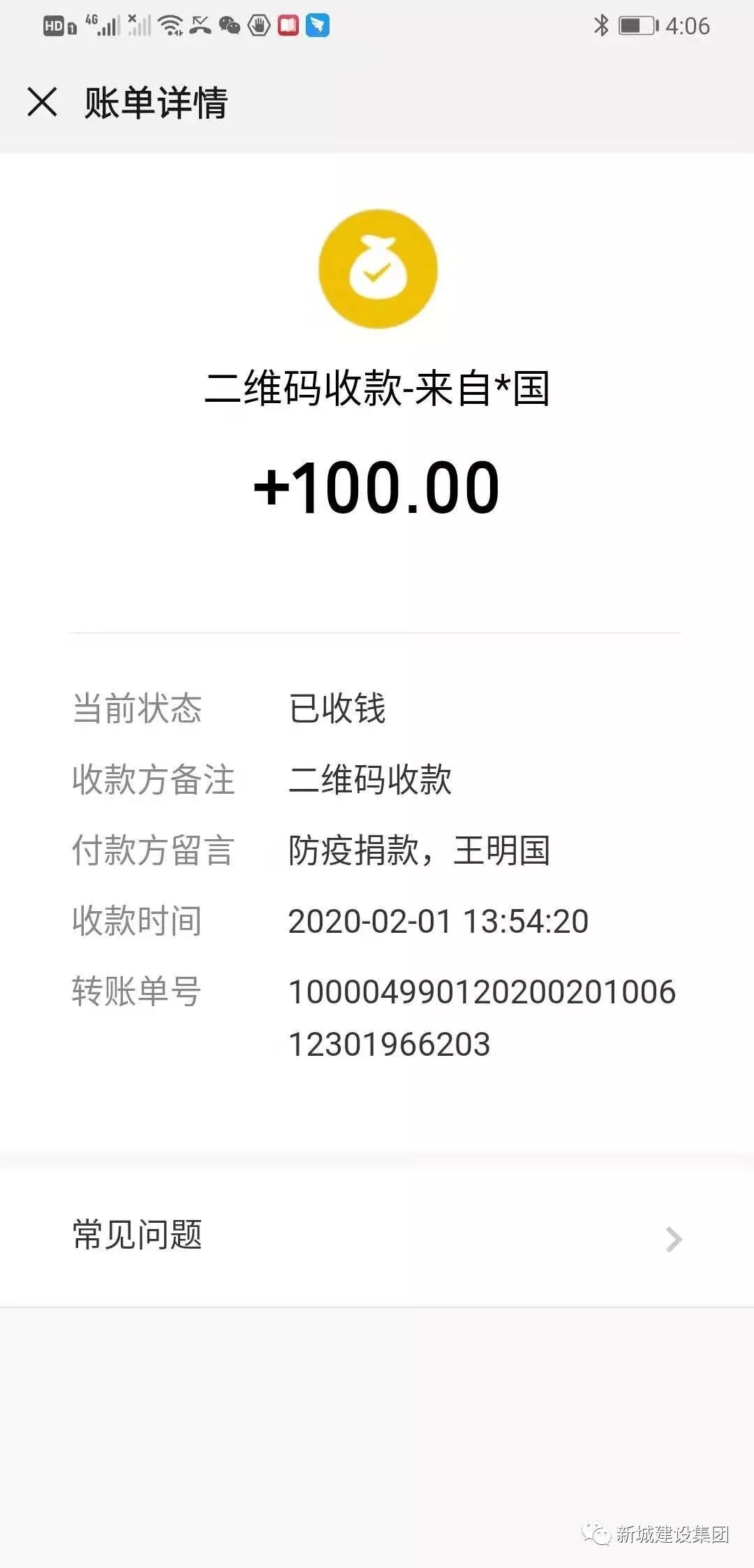 141-32.jpg 141-32.jpg